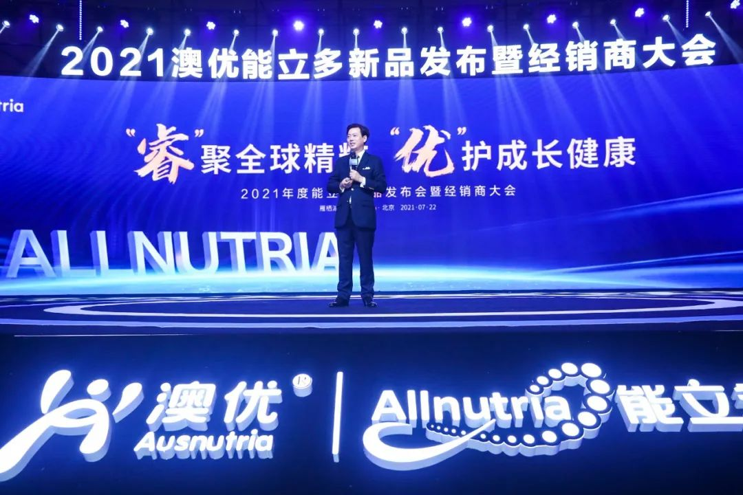 和记官网•[app]官方网站
