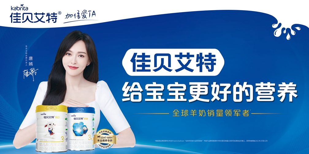 和记官网•[app]官方网站