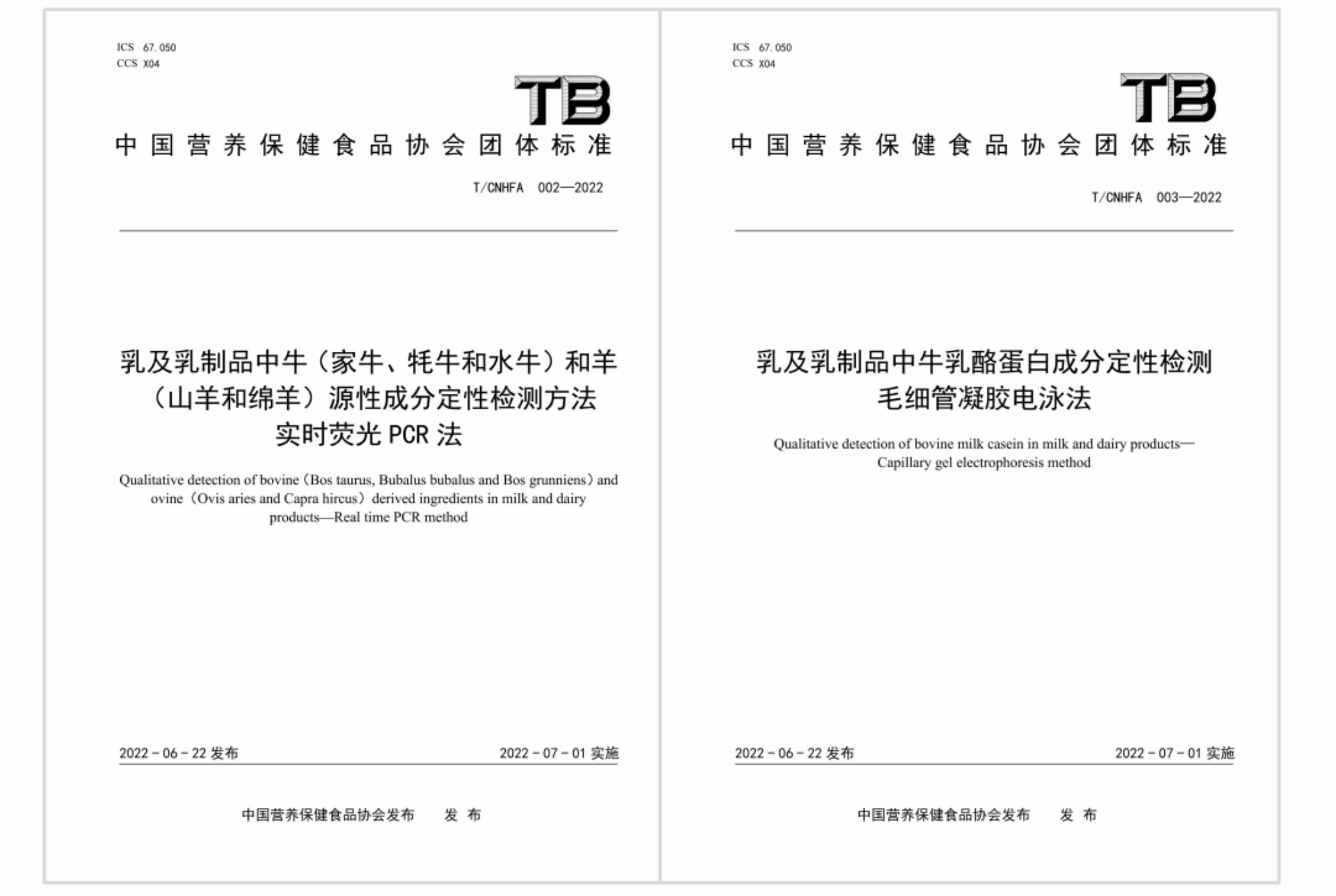 和记官网•[app]官方网站