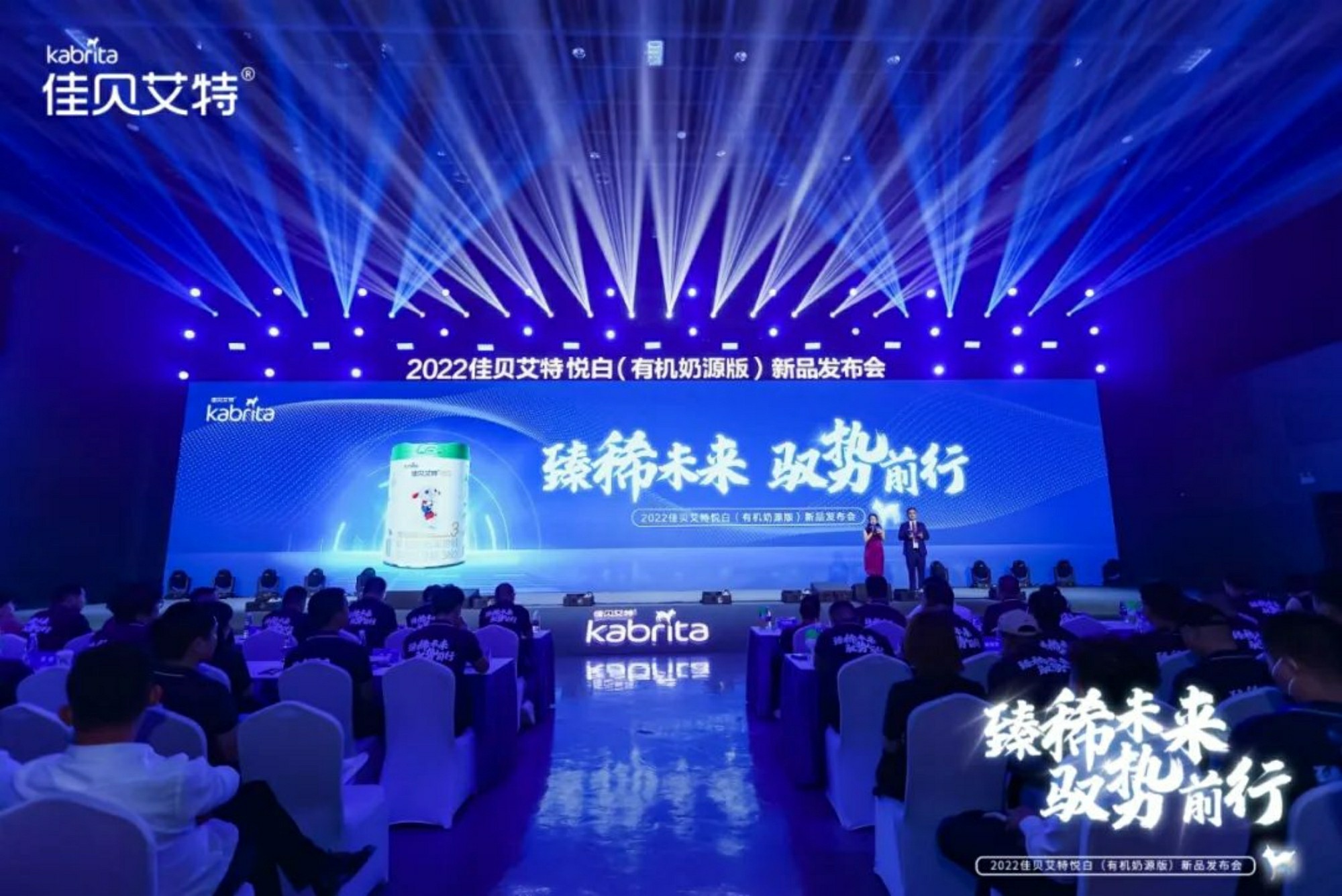 和记官网•[app]官方网站
