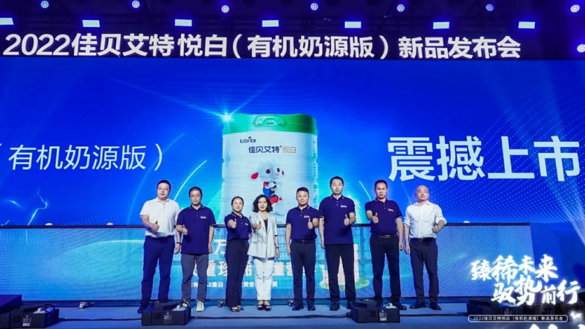 和记官网•[app]官方网站