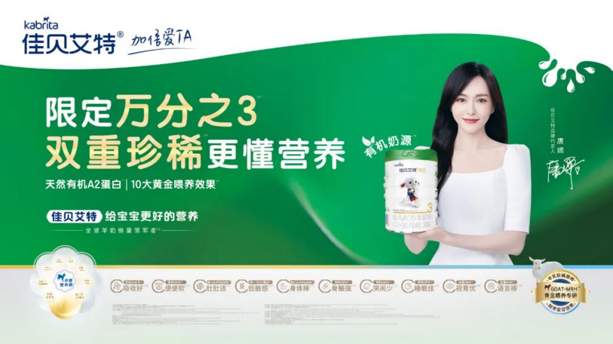 和记官网•[app]官方网站