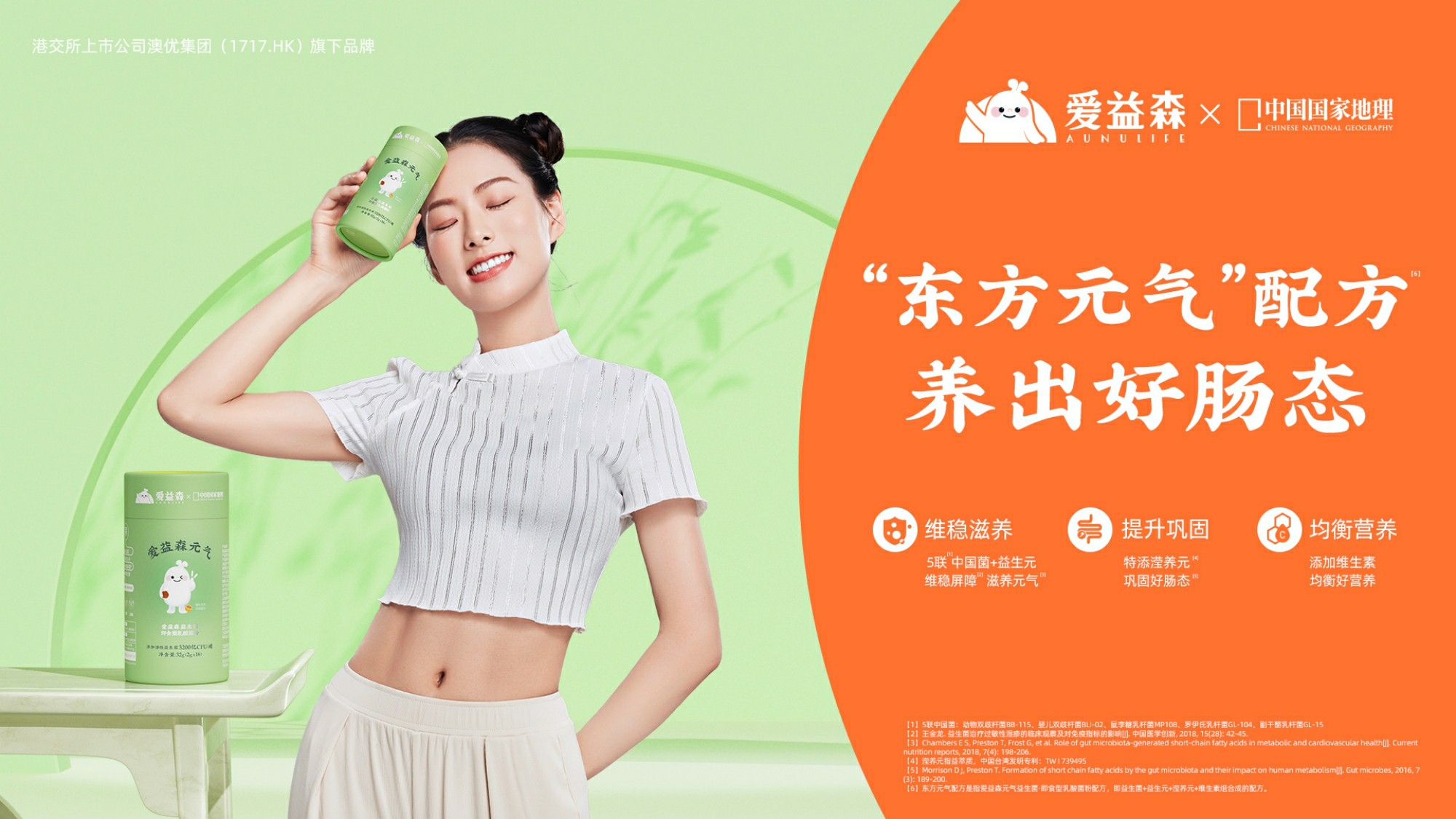 和记官网•[app]官方网站