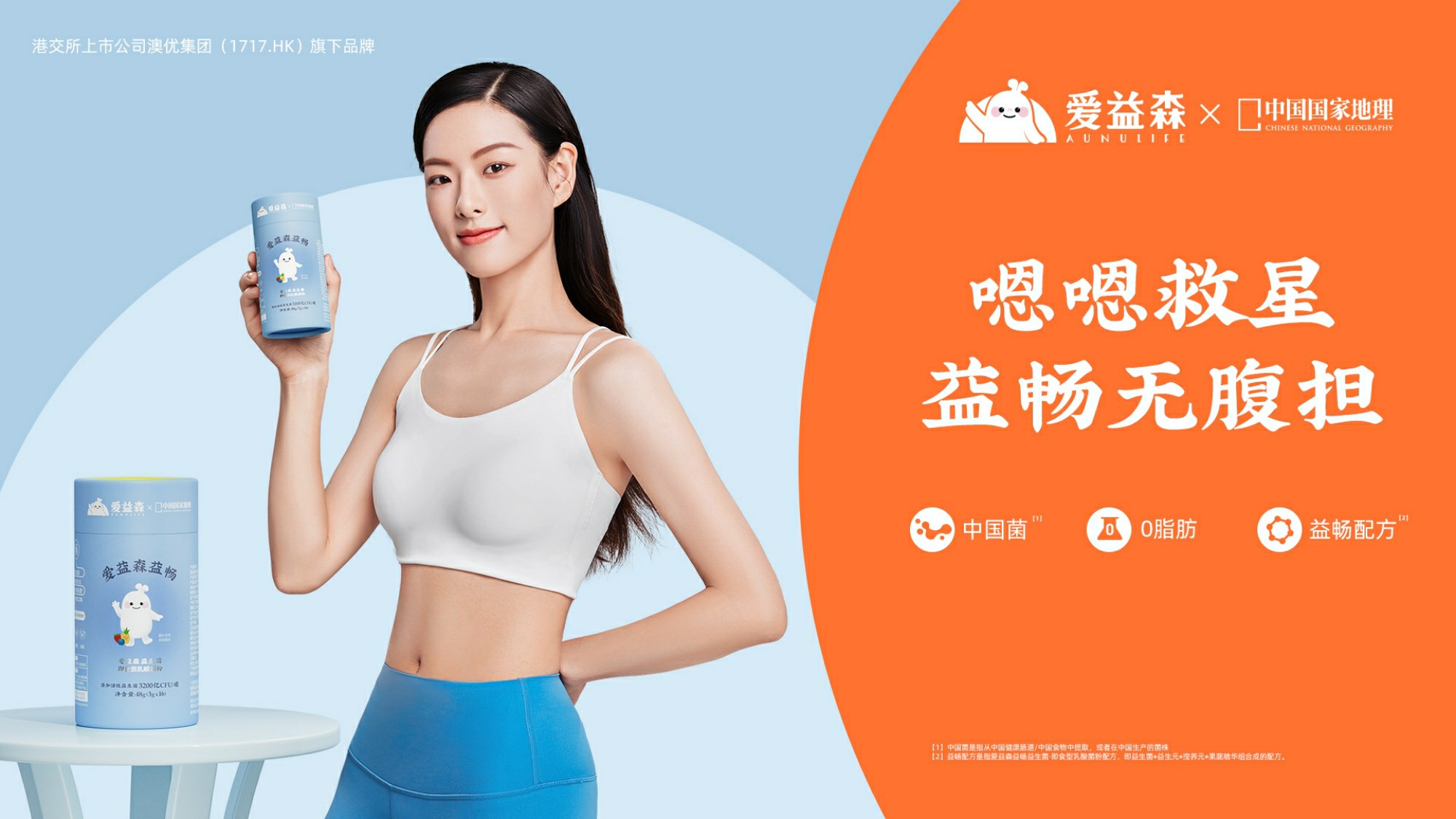 和记官网•[app]官方网站