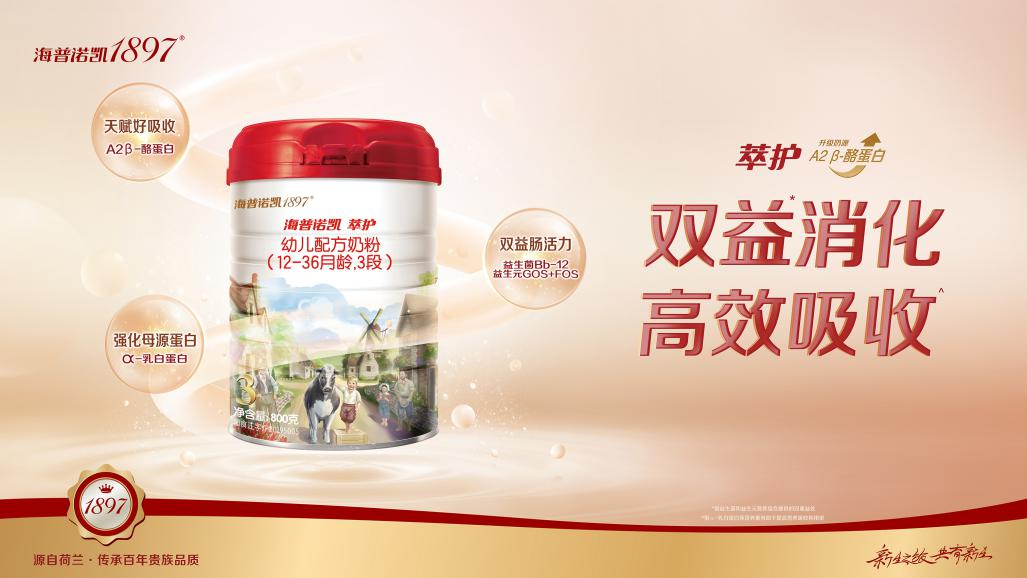 和记官网•[app]官方网站