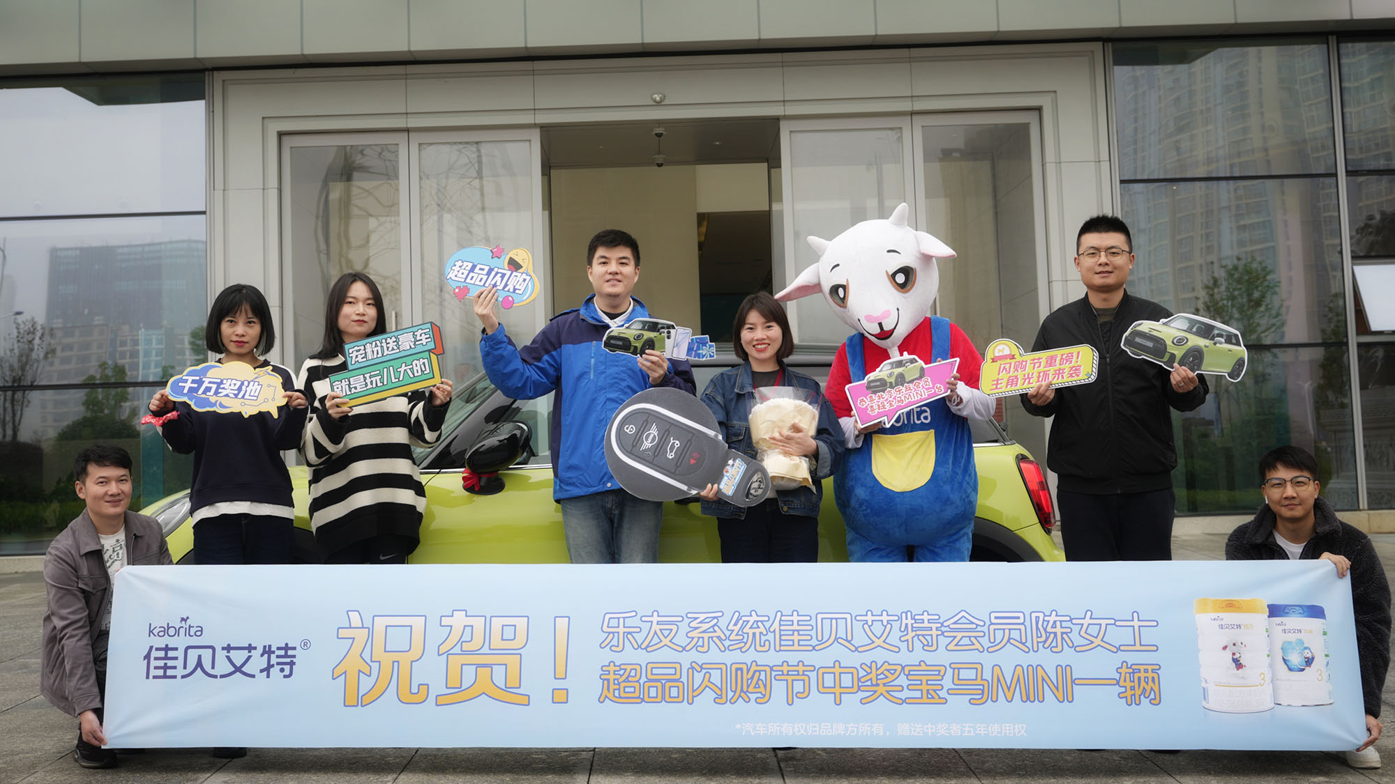 和记官网•[app]官方网站