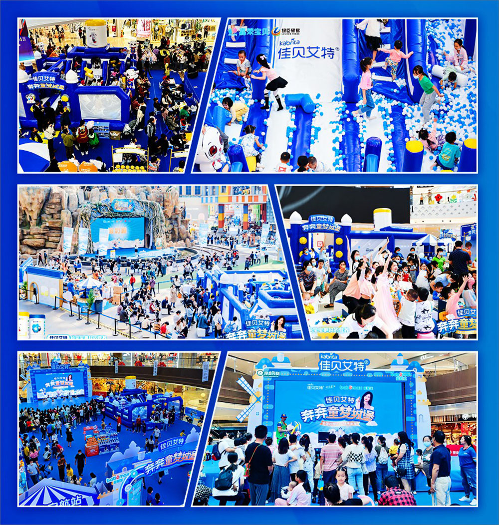 和记官网•[app]官方网站
