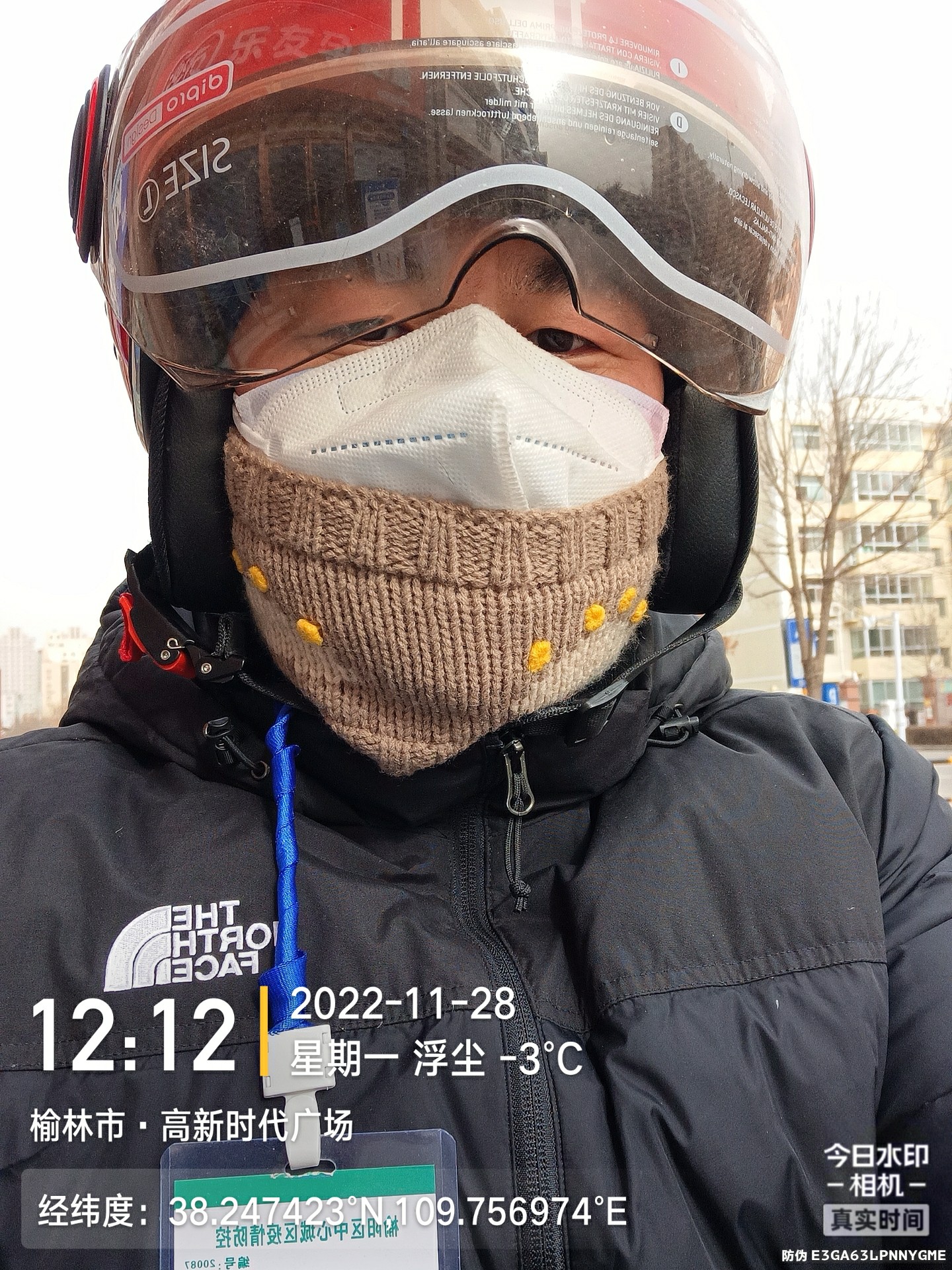 和记官网•[app]官方网站