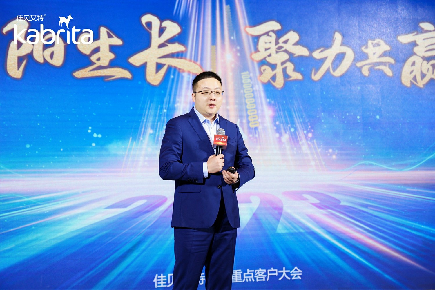和记官网•[app]官方网站