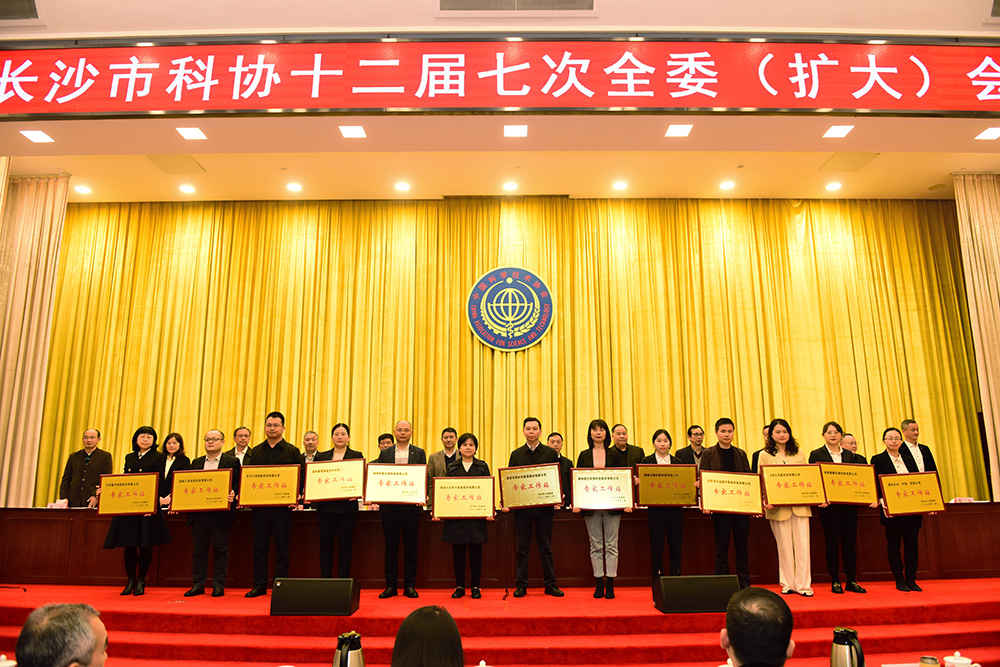 和记官网•[app]官方网站