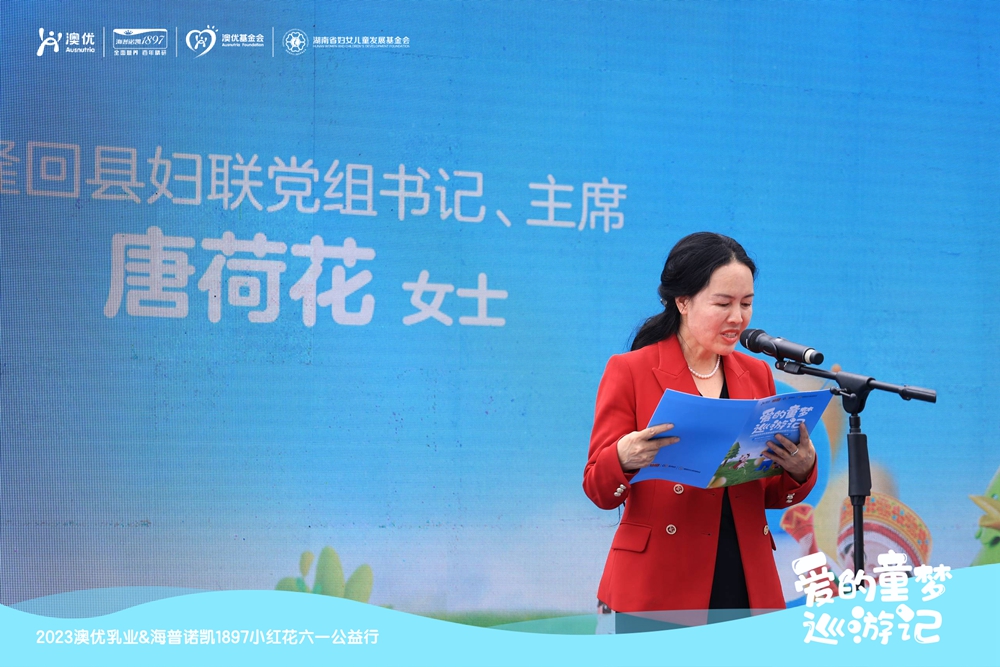 和记官网•[app]官方网站