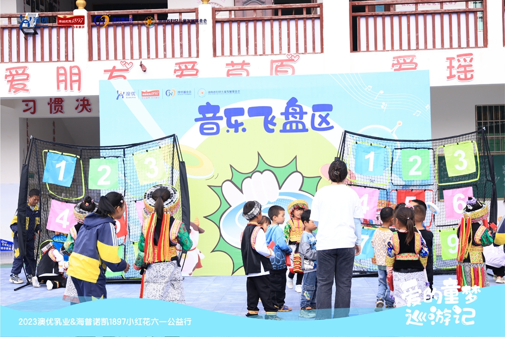 和记官网•[app]官方网站