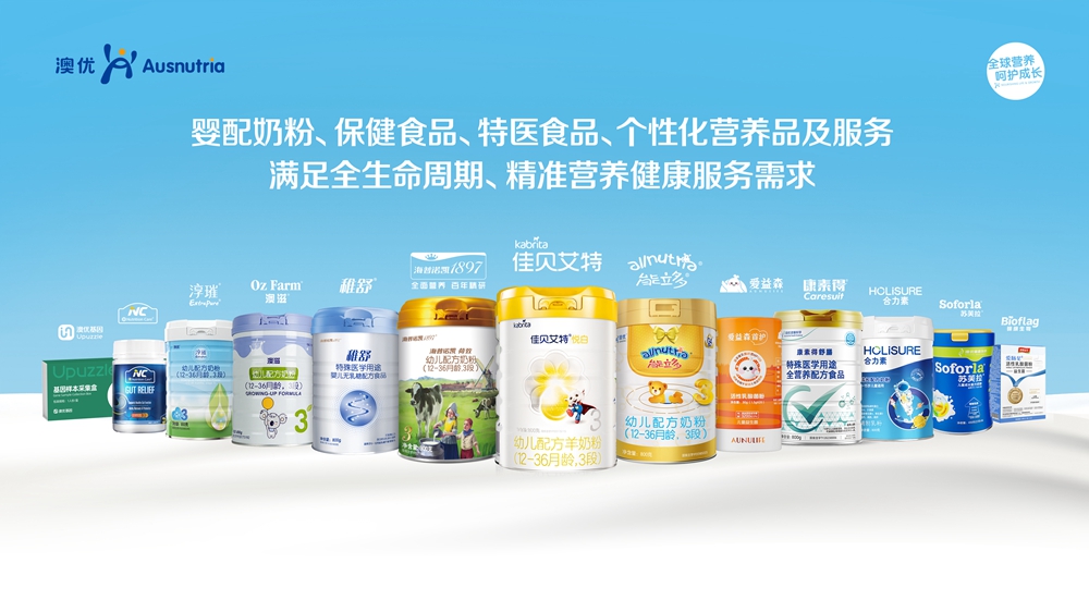 和记官网•[app]官方网站