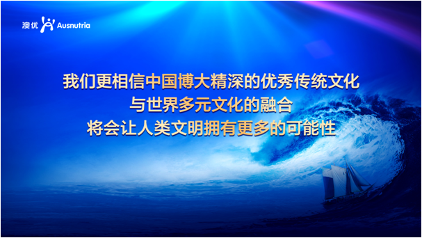 和记官网•[app]官方网站
