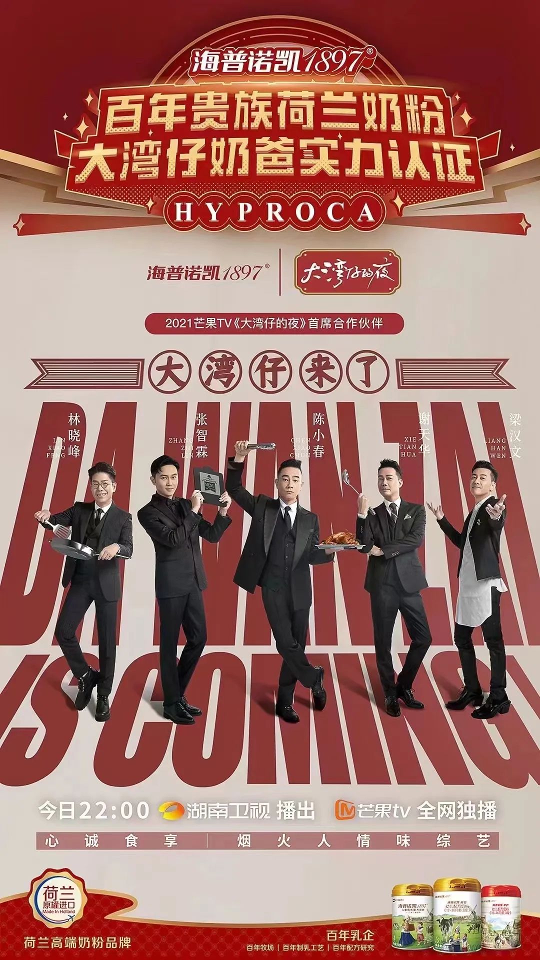 和记官网•[app]官方网站