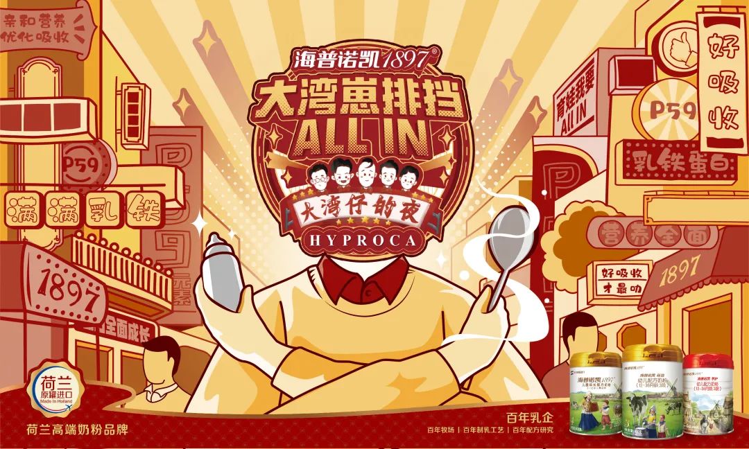 和记官网•[app]官方网站
