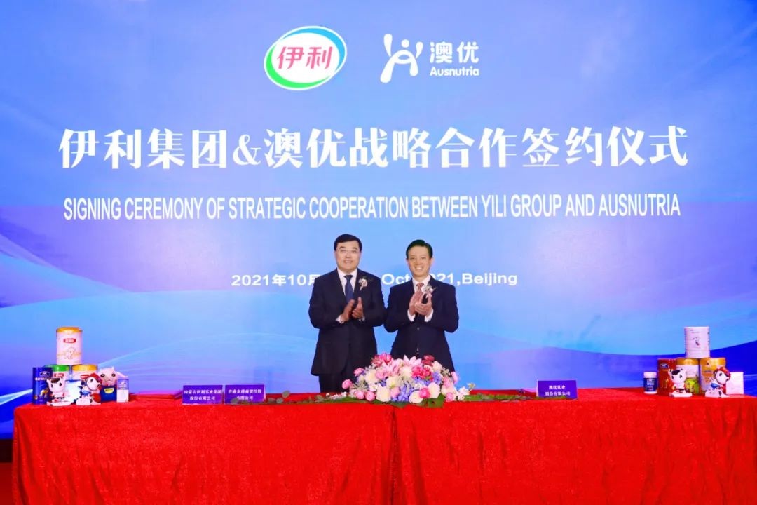 和记官网•[app]官方网站
