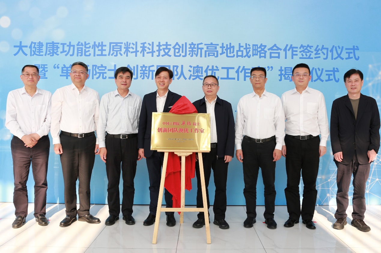 和记官网•[app]官方网站