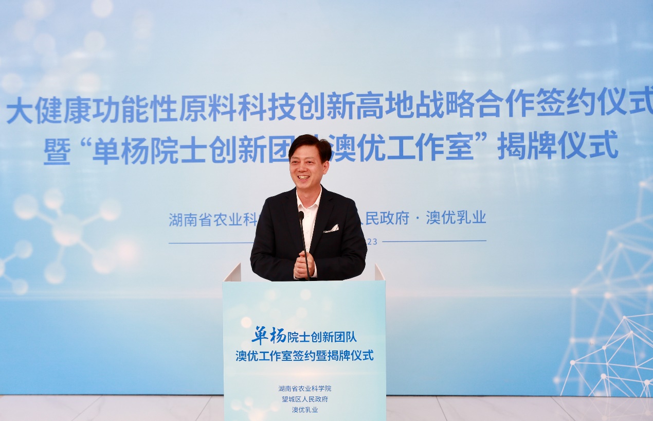 和记官网•[app]官方网站