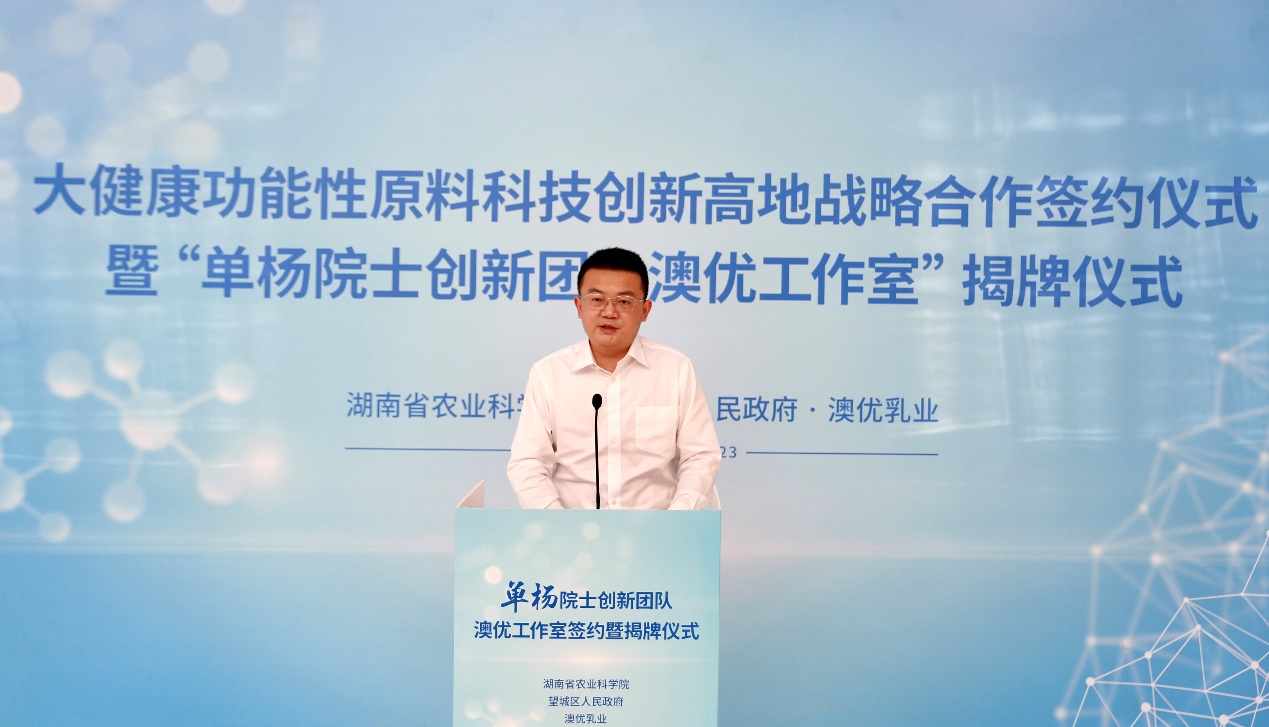 和记官网•[app]官方网站