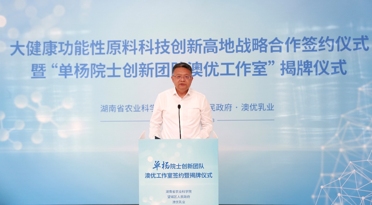 和记官网•[app]官方网站