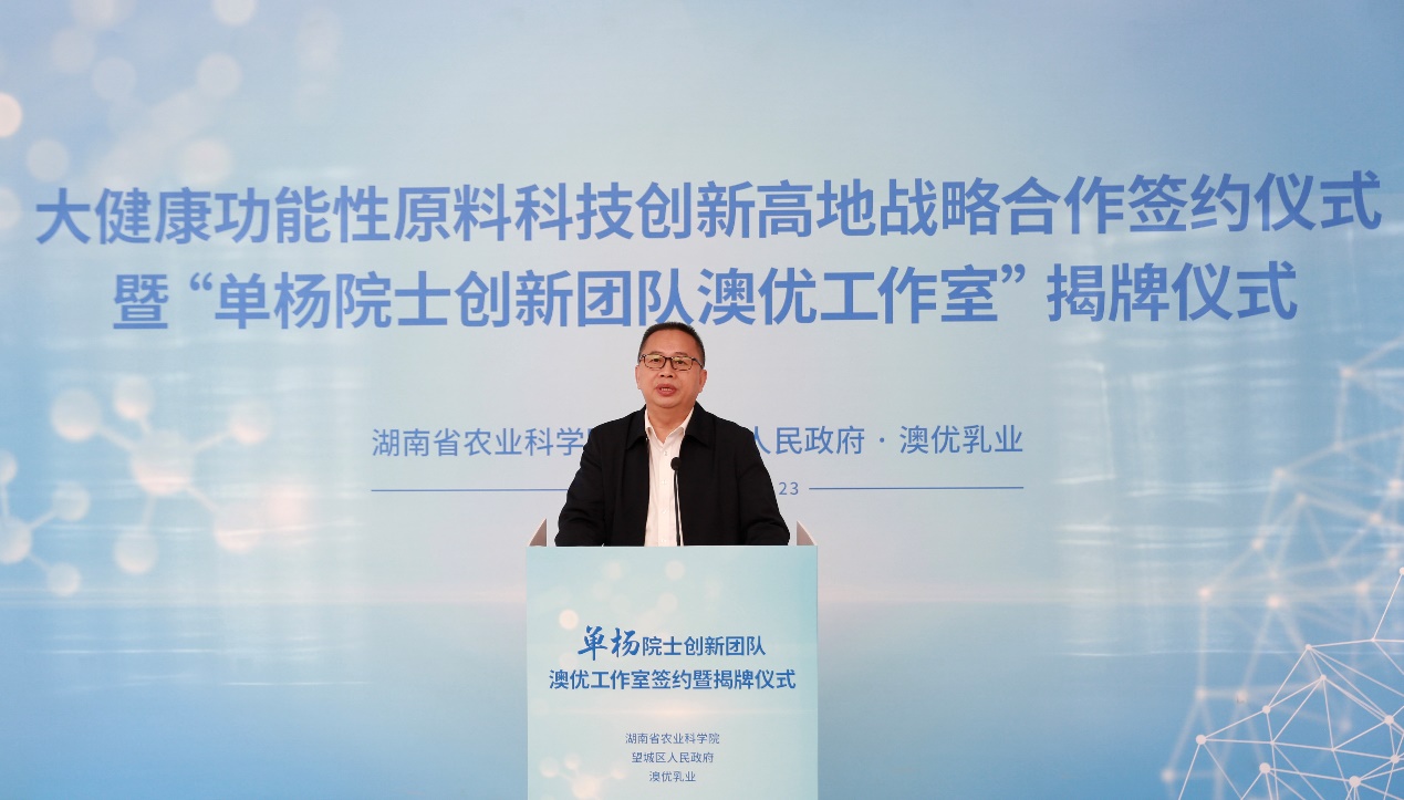 和记官网•[app]官方网站
