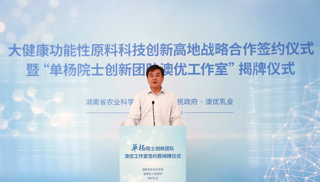 和记官网•[app]官方网站