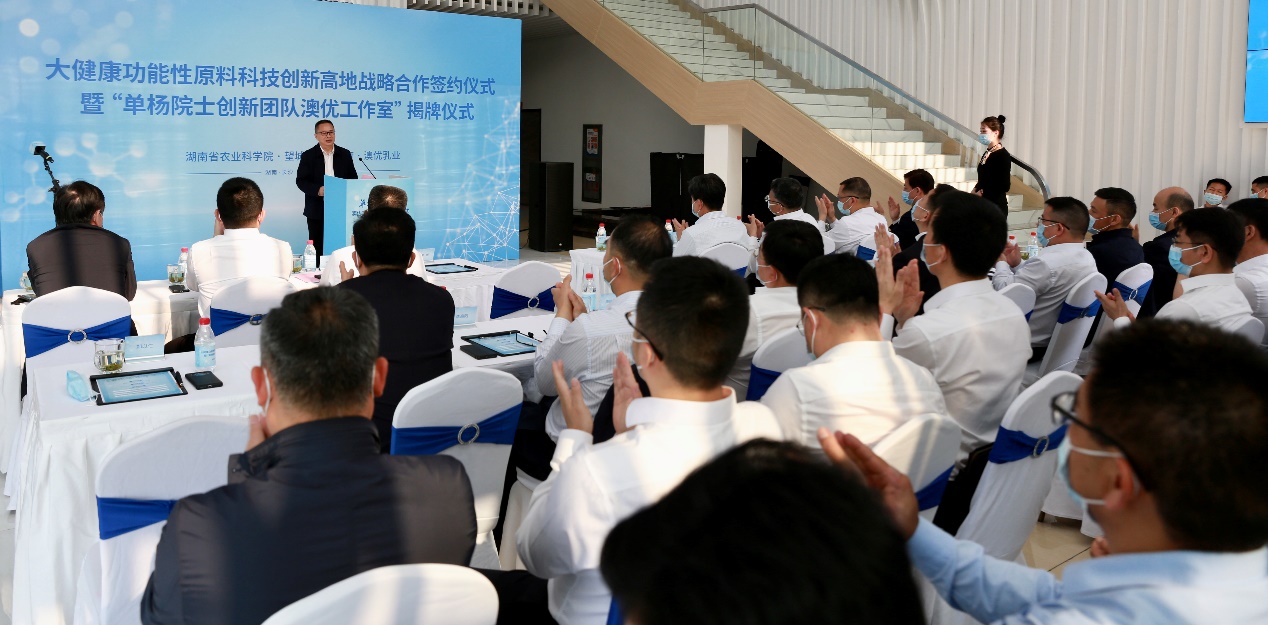 和记官网•[app]官方网站