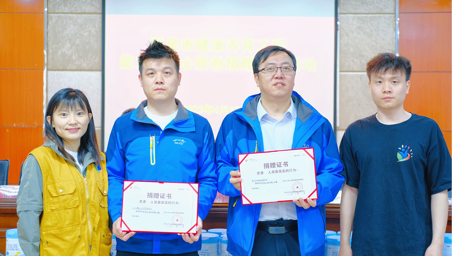 和记官网•[app]官方网站
