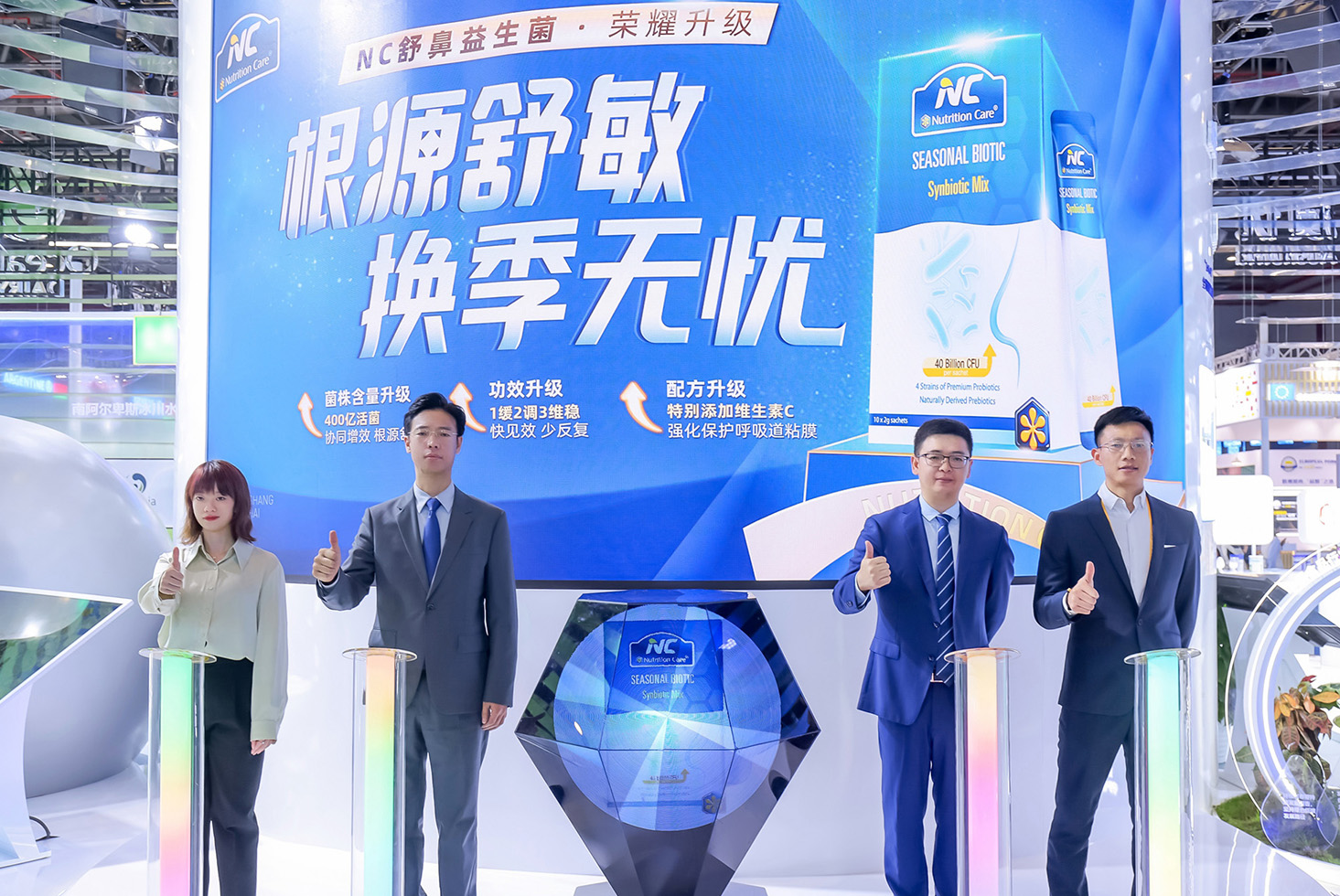 和记官网•[app]官方网站